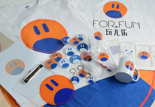 2021届艺术设计专业优秀毕业...